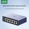 Ugreen 5-Port Full Gigabit Metal Ethernet Switch