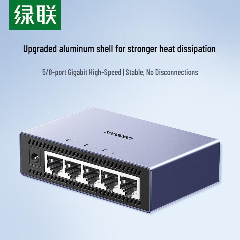 

UGREEN 5-Port Full Gigabit Metal Ethernet Switch