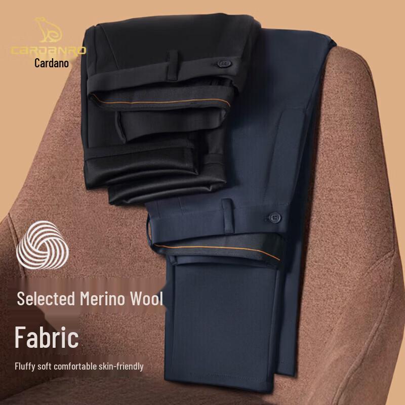 CARDANRO Premium Autumn/Winter Fleece-Lined Business Casual Trousers