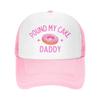 Pound My Cake Cappello da Papà Cappelli a Rete per Compleanno Cappellino da Trucker Unisex da Donna Cappellini da Baseball alla Moda