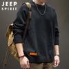 JEEP SPIRIT Men's American Retro Pullover Sweater