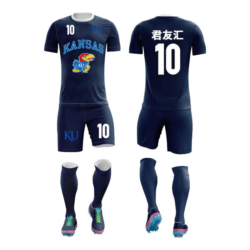 Junyouhui Digital Print Quick-Dry Football Jersey Set LQ9977 M