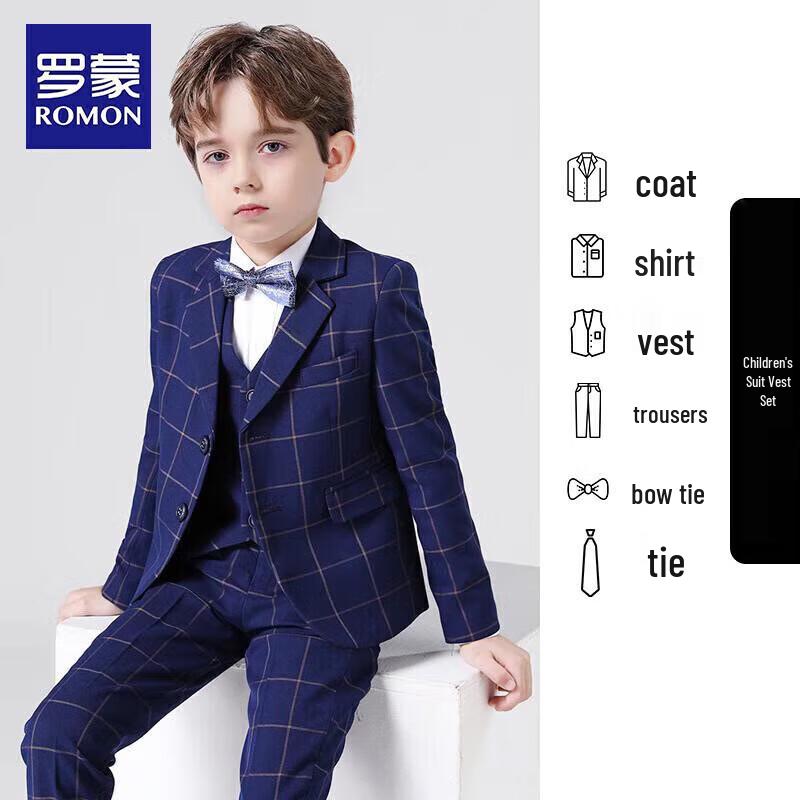 Boys' British Style Navy Plaid Vest Suit Set