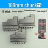 100mm forward jaw, 15mm thickness
