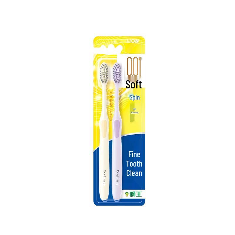 Lion SYSTEMA 0.01 Soft Bristle Gum Care Toothbrush