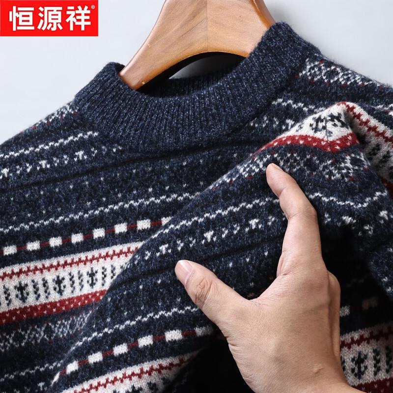 Hengyuanxiang Men's 100% Merino Wool Thickened Winter Sweater