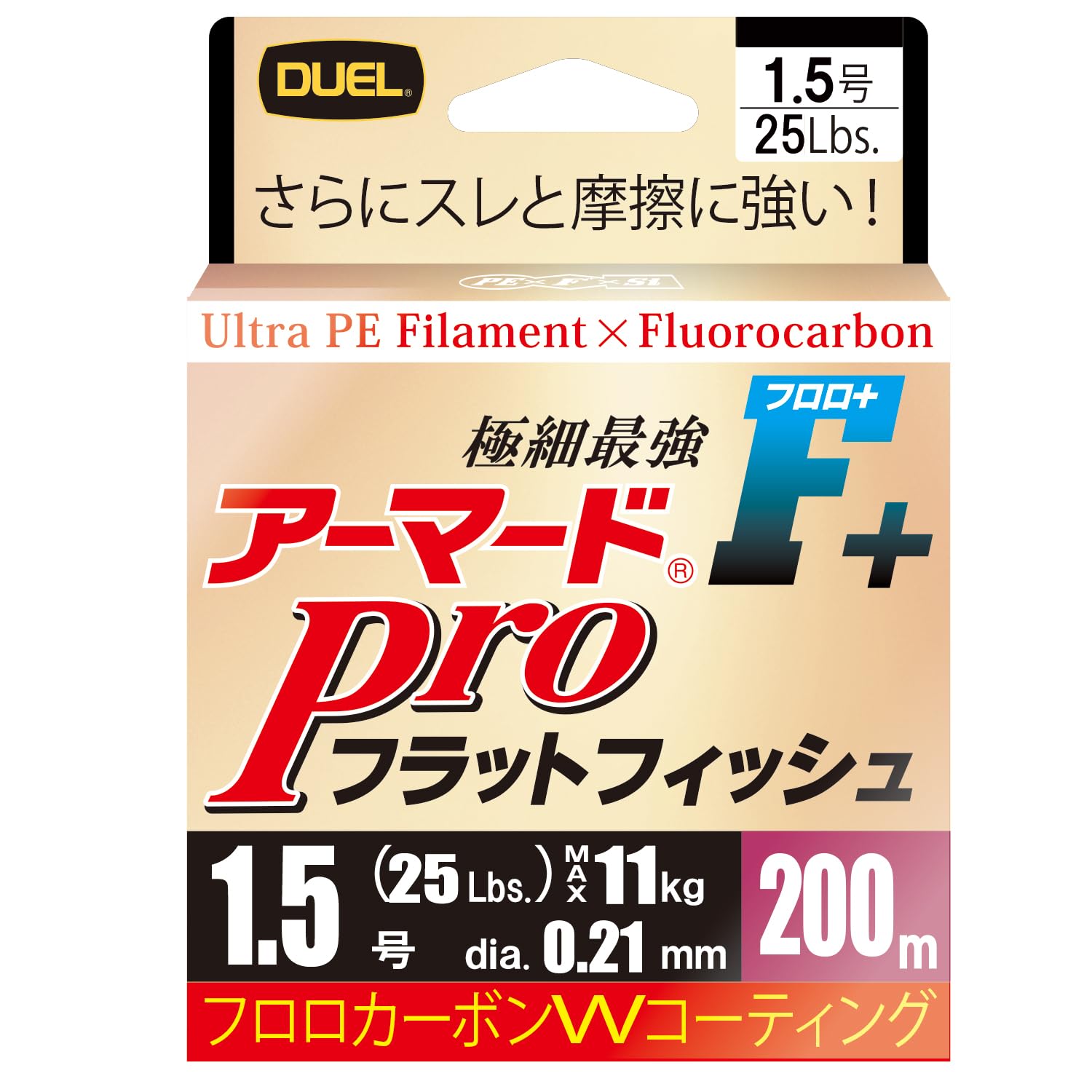 

DUEL Armored Pro Flatfish 200m Silver F+ 1.5 (Flounder/Flathead)