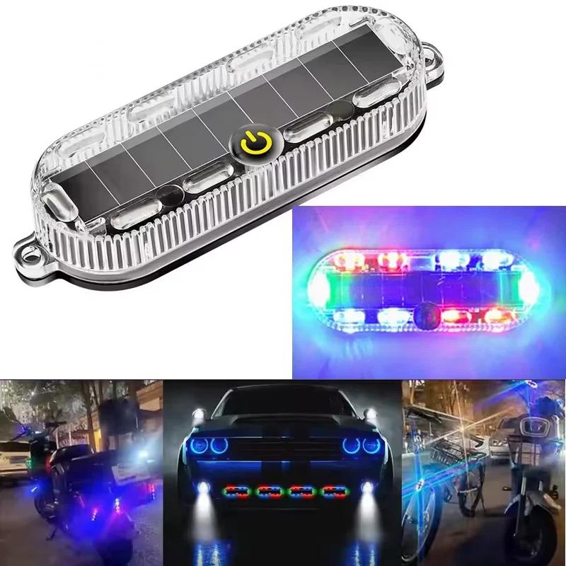 Solar Flashing Warning Light Adjustable Brightness LED Auto Parking Lamp Anti-collision for Car Night Use