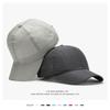Hat Men Spring Summer Solid Color Mesh Cap Baseball Cap Women Autumn Korean Edition Sunscreen Hat Mesh Breathable Peaked Cap