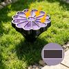 Waterproof Solar Flower Lights Petal Shape Solar Lawn Lights Ornament Buried Solar Lights  Yard