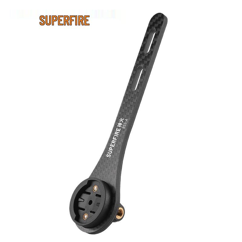 SupFire BS3-A Bicycle Headlight & Flashlight