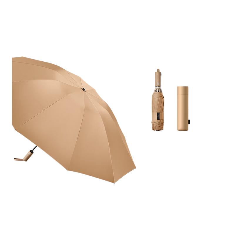 Beneath Automatic UV Protection Travel Umbrella