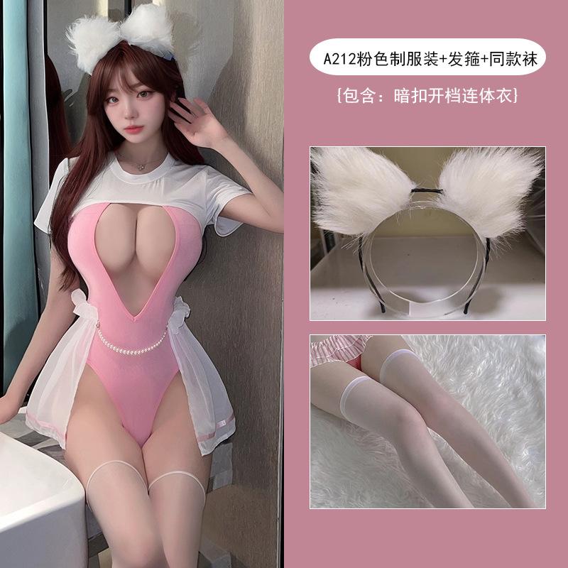 Sex Lingerie Campus Cute School Girl Outfit Sweet Passion Uniform Bed Free Conjoined