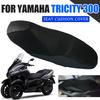 Für Yamaha Tricity 300 Tricity Tricity300 Motorradzubehör Sitzkissenbezug Sonnenschutz Thermoschutz Gittermatte