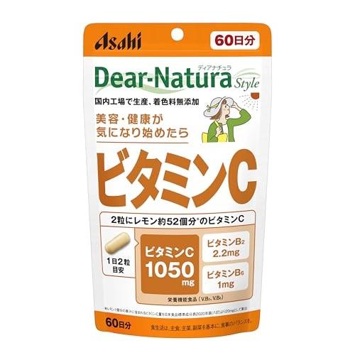 Dear-Natura Style Vitamin C 120 Tablets (60 Days Supply) Asahi Supplement Dear-Natura Produced At a Domestic Factory Recommended for 2 Tablets Per