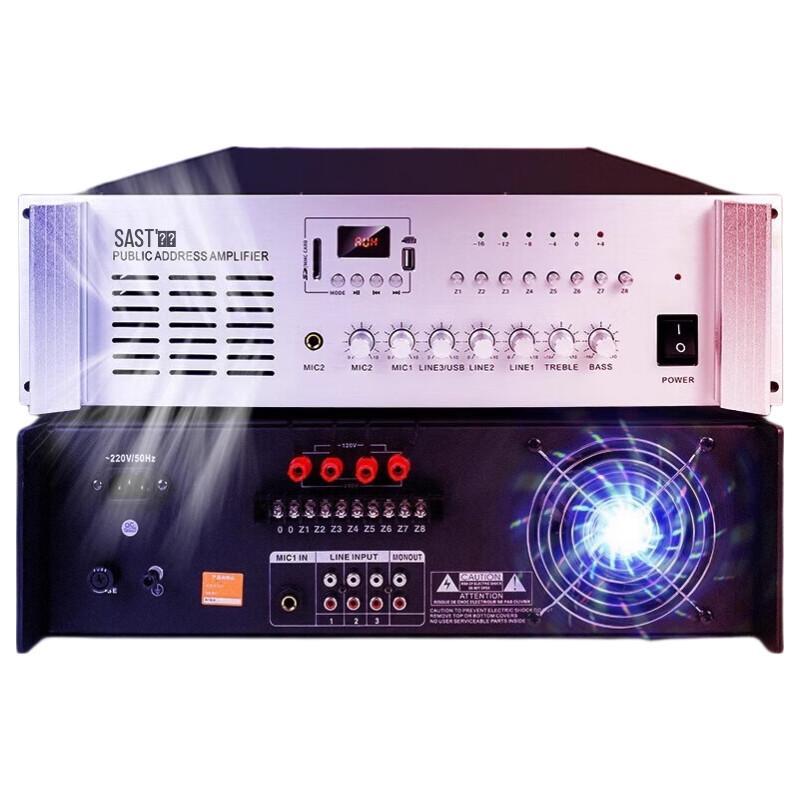 SAST ST-8888 3000W Professional Power Amplifier CN Plug (adapter Included)