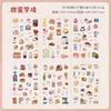 6 pcs Kawaii Cartoon Stickers pack Adhesive DIY Scrapbooking Diary Album Scrapbooking Material Craft Supplies