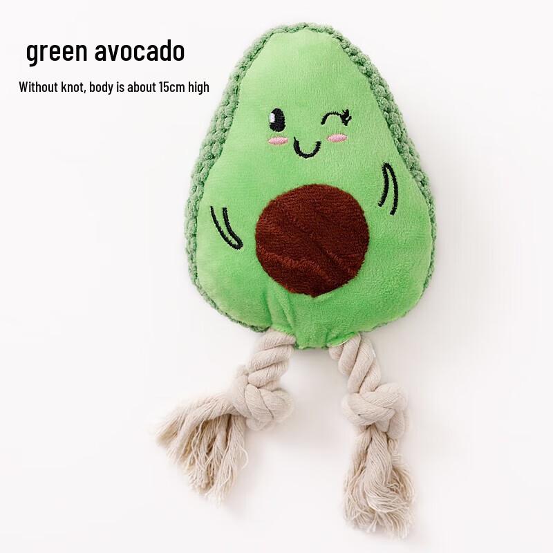 Petlimit Plush Squeaky Avocado Dog Toy (2-Pack)
