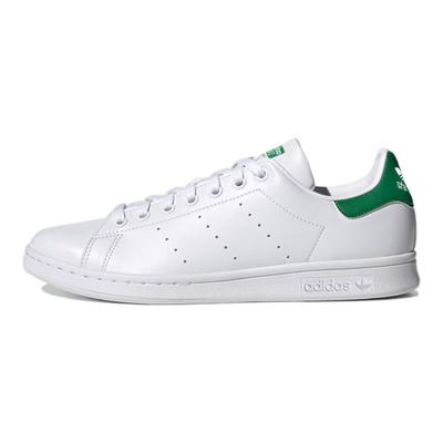 Stan Smith Biało-Zielone Sneakersy Unisex Cloud-White FX5502