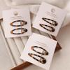 Korean Leopard Print Hair Clip for Girls - Cute BB Side Bangs and Back Hairpin