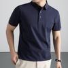 Firstview Men's Seamless Cooling Short Sleeve Polo Shirt FV26C1060