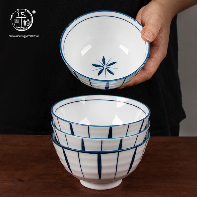 Japanese Style Underglaze Ceramic Rice Bowls