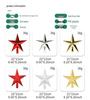 Electroplated 20CM Five-pointed Star Tree Topper for Christmas Decoration