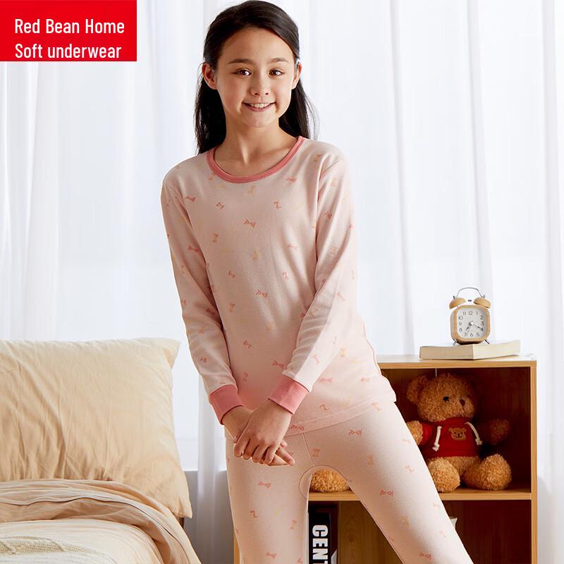 Hodohome Girls' Pure Cotton Printed Thermal Pajama Set