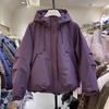 Nuova Giacca Corta con Cappuccio Larga Donna Coreana Casual Autunno