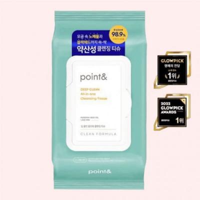 Point&Deep Clean All-in-One Cleansing Tissues 80 Sheets