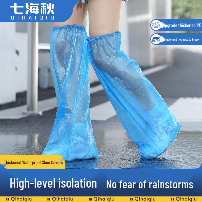 Unisex Disposable Waterproof Rain Shoe Covers