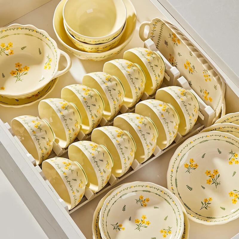 Spring Creamy Yellow 37-Piece Underglaze Ceramic Dinnerware Set