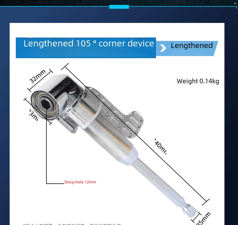 Electric Right Angle Drill Adapter with Three-Jaw Chuck for Tight Spaces