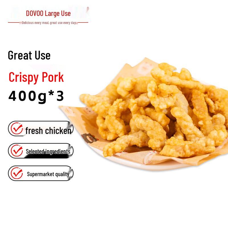 Dayong Frozen Halal Chicken Delights