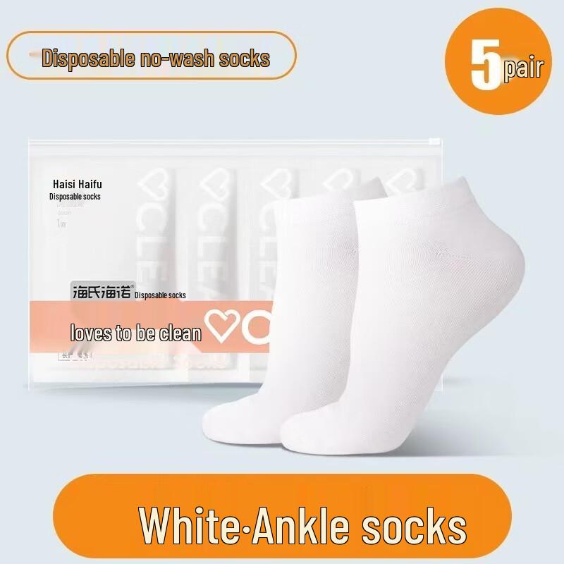 Disposable Travel Socks