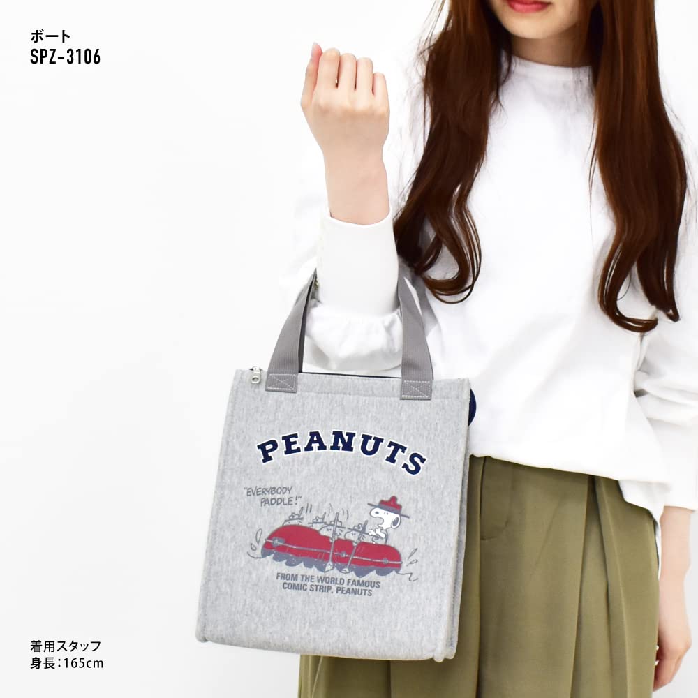 Snoopy Sweatshirt Burgundy Small Insulated Lunch with Zipper and Ice Pack Pocket Women's 0119, (SPZ-3106), Bag/Tote