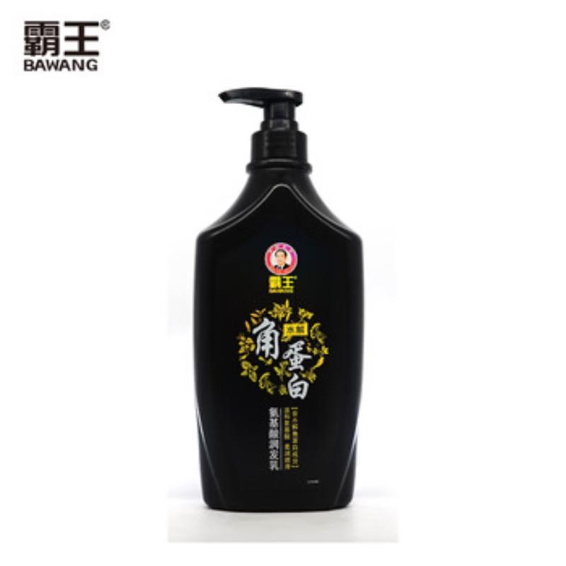 BaWang Hydrolyzed Keratin Amino Acid Hair Conditioner