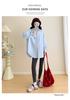 2025 Spring/Autumn Korean Style Cotton Casual Maternity Shirt - Trendy Plus Size Mid-Length for Moms