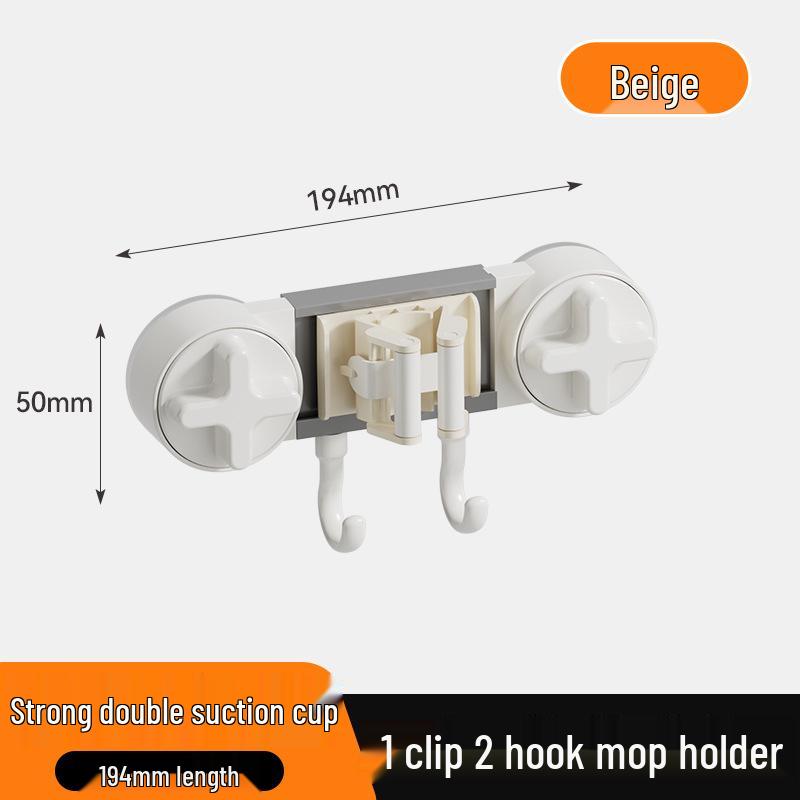 Wall-Mounted Suction Cup Mop & Broom Holder - No Drilling, Light Luxury Storage