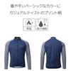 Cycling Wear City Ride Warm Printed Jersey Check Sleeve [PEARL IZUMI] Men's