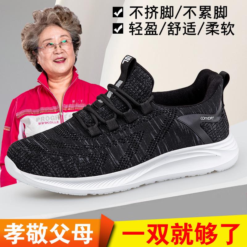 Full spring breathable comfortable cloth shoes flagship store genuine