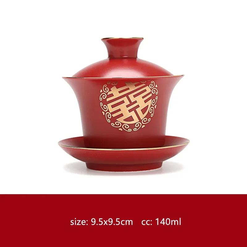 

Boutique Red Ceramics Gaiwan with Lid Master Cup Handmade Porcelain Tea Cup Household Tea Bowl Wedding Tea Set Accessories