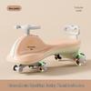 Children's Anti-Rollover Twist Car Scooter, Ages 1-18