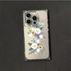 Clear Square Back Tube Case Protection For iPhone 13 11 12 15 Plus 16 ProMax 14 Pro Max Anti-Oxygen,White Daisy Pattern Casing