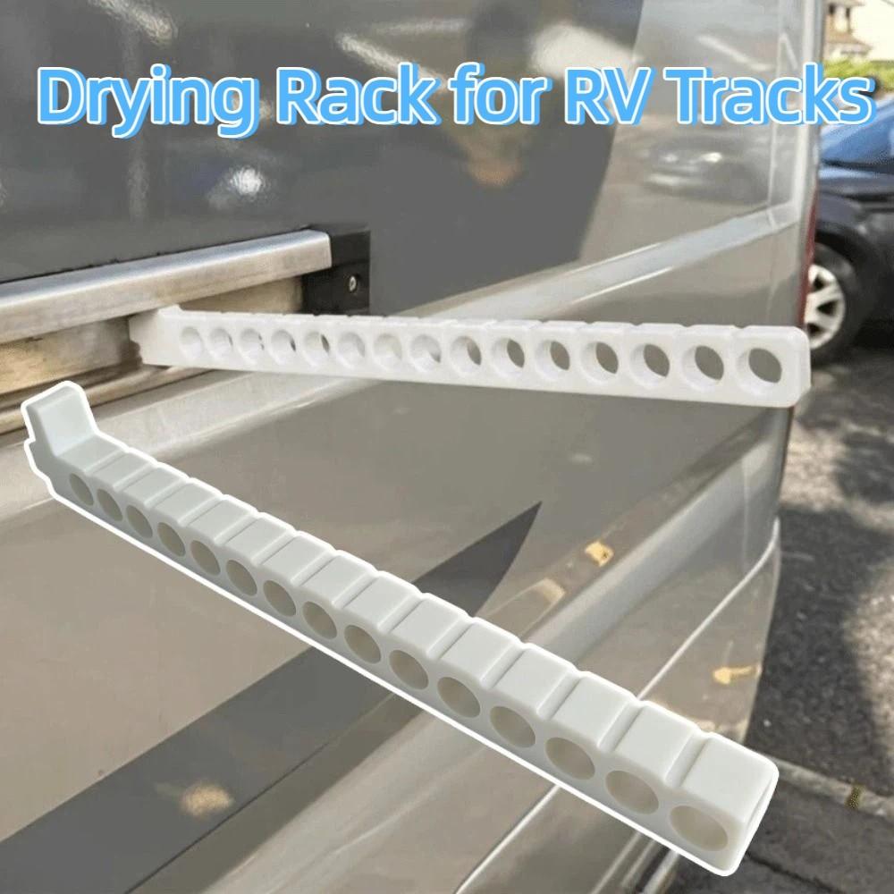 Creative Drying Rack for RV Tracks Detachable 3D Printing Wall-Mounted Drying Rack Portable Space-Saving Towel Holder Camping