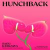 Der Bucklige von Saou Ichikawa Taschenbuch 9780241700785