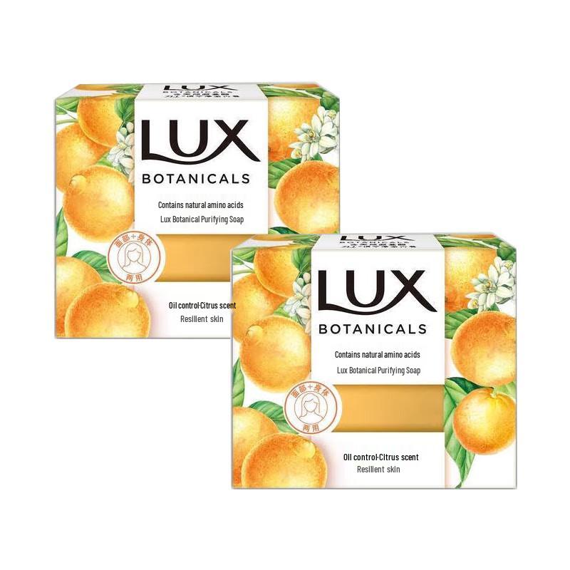 

LUX Botanical Refreshing Citrus Soap Bars