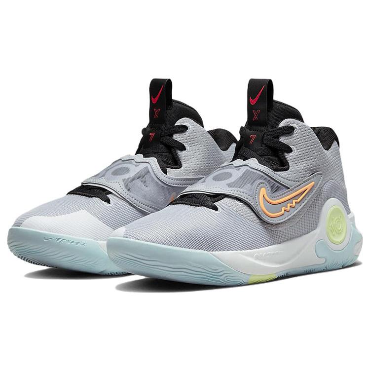 Nové Nike KD Trey 5 X EP 'Grey Volt Crimson' DJ7554-009