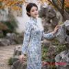 Retro Chinese style old Shanghai traditional Chinese cheongsam 1011 autumn new slim and thin long-sleeved cheongsam dress