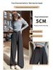 2026 Spring/Summer Women's High-Waisted Slim Wide-Leg Floor-Length Pants